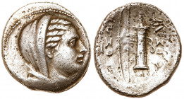 Ionia, Ephesos (as Arsinoeia). Silver Octobol (5.52 g), ca. 290-281 BC. Uncertain magistrate. Veiled head of Arsin&ouml;e right. Reverse: AP&Sigma;I, ...