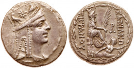 Artaxiad Kingdom. Tigranes II of Armenia (the Great) Silver Tetradrachm (15.70 g), 95-56 BC. Tigranocerta. Diademed and draped bust of Tigranes II rig...