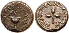 Judaea. The Jewish War. Silver Shekel (12.68 g), 66-70 CE. Year 4 shekels are many times scarcer than those of Years one, two and three. Shekels of th...