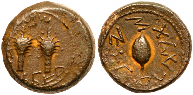 Judaea, Jewish War. AE 1/4 shekel (8.14 g), 66-70 CE. Year 4 (69/70 CE). 'Year f...