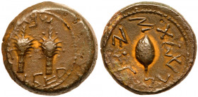 Judaea, Jewish War. AE 1/4 shekel (8.14 g), 66-70 CE. Year 4 (69/70 CE). 'Year four-quarter', two lulav bunches. Reverse: 'To the redemption of Zion',...