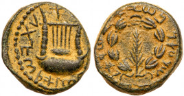 Judaea, Bar Kokhba Revolt. &AElig; Medium Bronze (11.02 g), 132-135 CE. Year 1 (132/3 CE). 'Simon, Prince of Israel' (Paleo-Hebrew), palm branch withi...