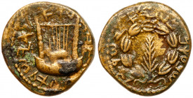 Judaea, Bar Kokhba Revolt. &AElig; Medium Bronze (9.28 g), 132-135 CE. Year 1 (132/3 CE). 'Simon, Prince of Israel' (Paleo-Hebrew), palm branch within...