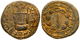 Judaea, Bar Kokhba Revolt. &AElig; Medium Bronze (8.16 g), 132-135 CE. Year 1 (132/3 CE). 'Simon, Prince of Israel' (Paleo-Hebrew), palm branch within...