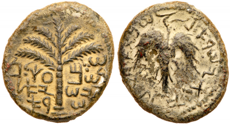 Judea, Bar Kokhba Revolt. AE Medium Bronze (10.34 g), 132-135 CE. Irregular issu...