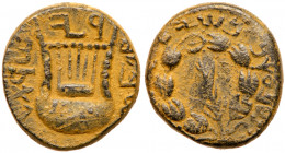 Judaea, Bar Kokhba Revolt. &AElig; Medium Bronze (7.41 g), 132-135 CE. Year 2. 'For the freedom of Jerusalem' (Paleo-Hebrew), palm branch within wreat...