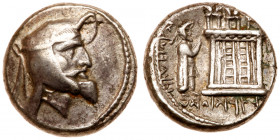 Kingdom of Persis. Artaxerxes (Ardaxshir) I. Silver Drachm (4.11 g), early-mid 3rd century BC. Diademed head of Artaxerxes I right, wearing kyrbasia. ...