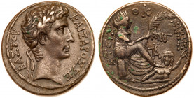 Augustus. Silver Tetradrachm (15.11 g), 27 BC-AD 14. Antioch in Syria, year 29 of the Actian Era and Cos. XIII (2 BC). KAI&Sigma;APO&Sigma; &Sigma;E-B...