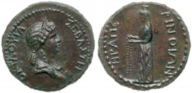 Octavia, wife of Nero., AE 27 mm (9.56 g), Augusta AD 54-62. Perinthus in Thrace. OKTAOYIA &Sigma;EBA&Sigma;TH, diademed and draped bust of Octavia ri...