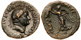 Vitellius. &AElig; As (11.46 g), AD 69. Jewish War commemorative. Rome. A VIT[ELL]IVS GERM IMP AVG TR P, head of Vitellius right, wearing oak-wreath. ...