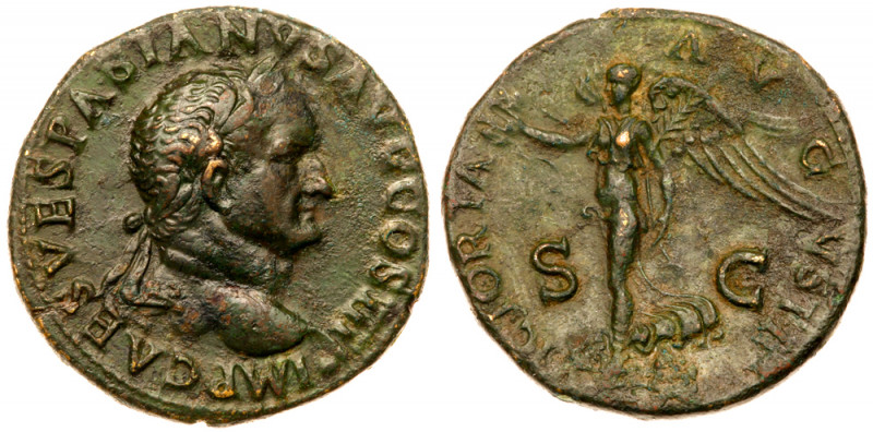 Vespasian. &AElig; As (12.08 g.) AD 69-79. Lugdunum, AD 71. IMP CAES VESPASIAN A...