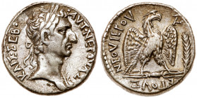 Nerva. Silver Tetradrachm (15.25 g), AD 96-98. Antioch in Syria, 'New Holy Year' 1 (AD 96/7). AYT NEPOYA&Sigma; KAI&Sigma; &Sigma;EB, laureate head of...