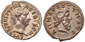Trajan. Silver Hemidrachm (2.01 g), AD 98-117. Cyrene in Cyrenaica, AD 100. AYT KAI&Sigma; NEP TPAIA N &Sigma;EB &Gamma;EPM, laureate head of Trajan r...