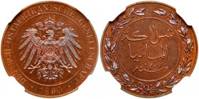 German East Africa. Wilhelm II (1888-1918). Bronze Proof Pesa, 1890. Berlin Mint. Crowned Imperial eagle. Reverse; Inscription within circle, wreath s...