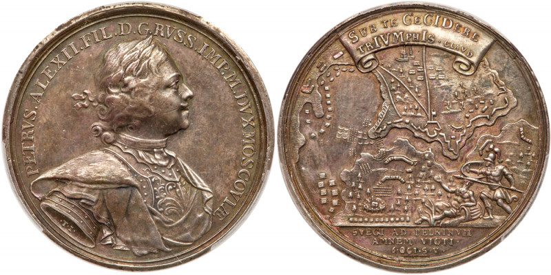 Medal. Silver. 47.8mm. 42.49 gm. By T. Ivanov. Battle near the Pelkine River, 17...