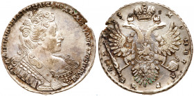 Rouble 1733. Moscow, Kadashevsky mint. 25.63 gm. Brooch on bosom. Bit 77 (R1), Diakov 3. Rare. Small edge flaw. Pearly-gray with good lustre. Extremel...