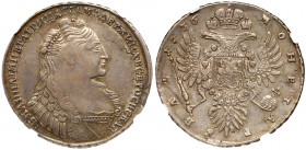 Rouble 1736. Moscow, Kadashevsky mint. No pearls on bosom, no straps at left shoulder, nine pearls in hair. Bit - unlisted variety, Diakov 1. Authenti...
