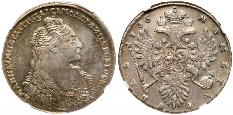 Rouble 1736. Moscow, Kadashevsky mint. Pendant of three pearls on dress. Bit 128...