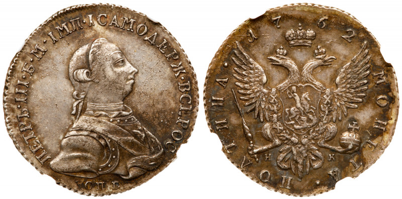 Poltina 1762 CПБ-HK.. 12.06 gm. Bit 13 (R), Diakov 20. Light evidence of die rus...