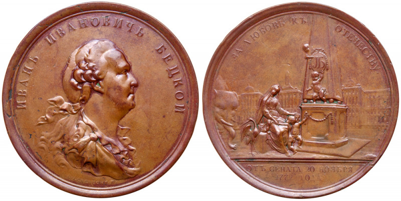 Medal. Bronze. 65.3 mm. B.C.Leberecht. In Honor of Ivan Ivanovich Betskoy, 1772....