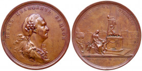 Medal. Bronze. 65.3 mm. B.C.Leberecht. In Honor of Ivan Ivanovich Betskoy, 1772. Diakov 157.5, Sm 269/a. Peruked bust of Betskoy right /Obelisk with t...