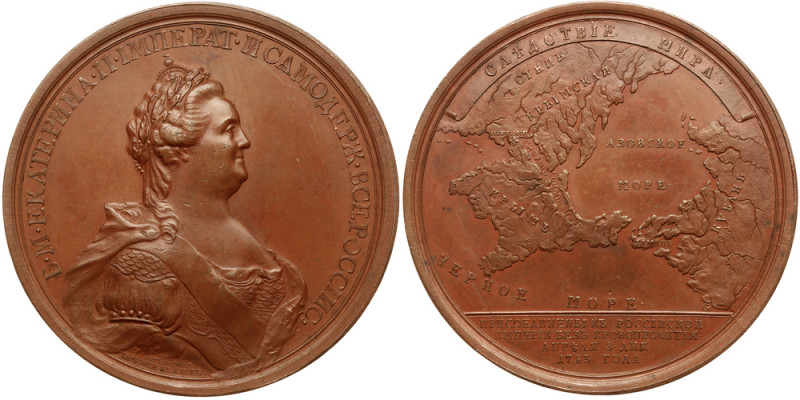 Medal. Bronze. 66 mm. By T. Ivanov. On the Annexation of the Crimea and Taman to...