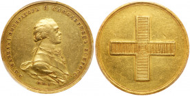 Medallic Rouble in Gold 1797. 38.7 mm. 32.5 gm. By C. Meisner. On the Coronation of Paul. Bit M226 (R3), cf. Diakov 243.9, Reichel 2963 (neither lists...