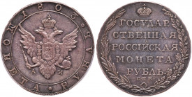 Rouble 1803 C.ПБ.-AИ. Bit 33, Sev 2534 (S). Sharp strike and well toned. Certified and graded by PCGS AU 58. Almost uncirculated. Estimated Value $1,2...