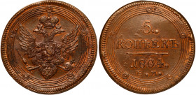 5 Kopecks 1804 EM. Bit 290, B 116. Authenticated and graded by NGC MS 62 BN. Glossy brown with dark orange highlights. Choice uncirculated. Estimated ...