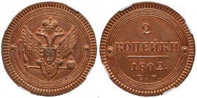 2 Kopecks 1802 EM. B 75, Bit H311. Novodel. Authenticated and graded by NGC MS 64 RB Wings. Red brown. Very choice brilliant uncirculated. Estimated V...