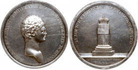Medal. Silver .65 mm. By C. Leberecht and C. Meisner. On the Coronation of Alexander I, 1801. Diakov 264.1 (R3), Reichel 3051 (R1), Sm 332/a. Bare hea...