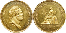 Medal. Gilt Bronze. 34.7 mm. By T. Wyon. On the Visit of Grand Duchess Catherine Pavlovna to England, 1814. Diakov 383.1 (R1), Iversen Rare Medals 74,...