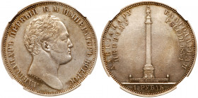 Unveiling of the Alexander I Column Commemorative Rouble 1834. By H. Gube. Bit 894 (R), Sev 3061. Alexander head r. / Alexandrine column in St. Peters...