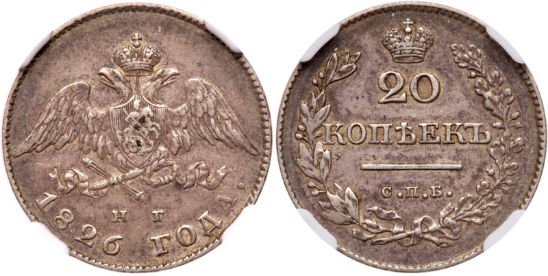 20 Kopecks 1826 CΠБ-HΓ. New eagle with wings down. Bit 132. Authenticated and gr...