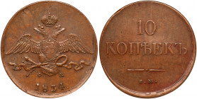 10 Kopecks 1834 ЕМ-ФХ. Bit 465, B 282. Authenticated and graded by NGC AU 58 BN. Milk chocolate-brown. Choice about uncirculated. Estimated Value $250...