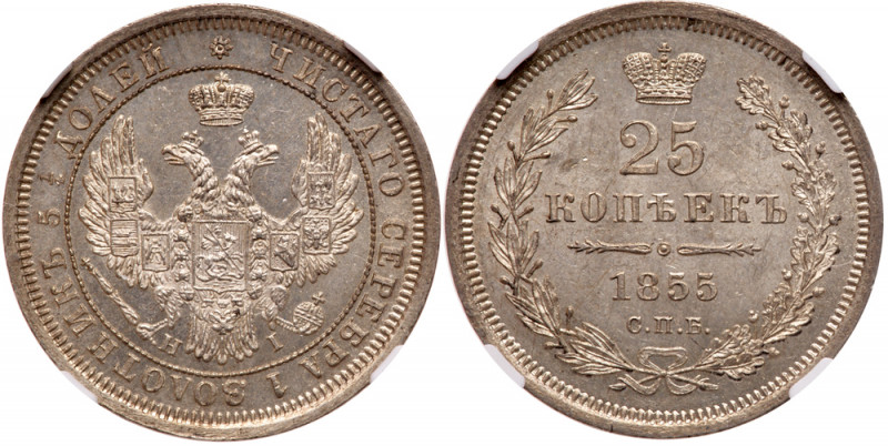 25 Kopecks 1855 CПБ-HI. Bit 311, Sev 3629. Authenticated and graded by NGC MS 63...