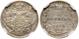 5 Kopecks 1833 CПБ-HГ. Bit 386, Sev 3006. Authenticated and graded by NGC AU 50.About uncirculated. Estimated Value $100 - UP