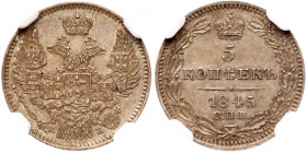 5 Kopecks 1845 CПБ-КБ. Bit 399, Sev 3468. Authenticated and graded by NGC MS 61. Uncirculated. Estimated Value $100 - UP