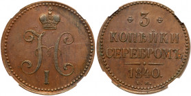 3 Kopecks 1840 EM. Small mintmark. Bit 535 (R2), Giel (R2). Rare. Authenticated and graded by NGC AU 55 BN. Coffee brown with pale orange highlights. ...