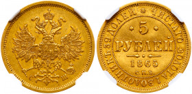5 Roubles 1865 CПБ-CШ. GOLD. Bit 12, Fr 163, Konros 800 (R3), Sev 480. Rare with ‘??’ mmk. Authenticated and graded by NGC AU 58. Almost uncirculated....