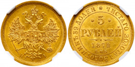 5 Roubles 1872 CПБ-HI. GOLD. Bit 20, Fr 163, Sev 492. Authenticated and graded by NGC MS 61. Brilliant uncirculated. Estimated Value $1,000 - UP