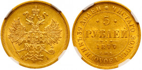 5 Roubles 1877 CПБ-HI GOLD. Bit 25, Sev 504, Fr 163. Authenticated and graded by NGC MS 61. Brilliant uncirculated. Estimated Value $1,000 - UP