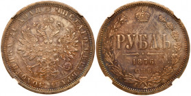 Rouble 1876 CПБ-HI.. Bit 89, Sev 3860 (S). Scarce date with mintage of 778,005 pcs. Authenticated and graded by NGC AU 55. Iridescent hues Choice abou...