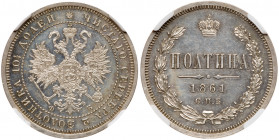 Poltina 1861 CПБ-HФ Bit 100 (R1), Sev 3725 (S). Rare. Total combined mintage (with M?) of 64,004 pieces. Authenticated and graded by NGC PF 61. Very r...