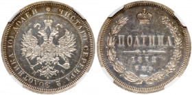 Poltina 1872 CПБ-HI. Bit 113 (R), Sev 3824 (R). Mintage of 22,003 pieces. Authenticated and graded by NGC PF 62 CAMEO. Gold-russet peripheral hues, Ca...