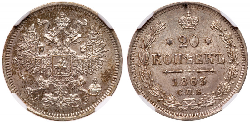 20 Kopecks 1863 CПБ-AБ. Bit 176, Sev 3739. Authenticated and graded by NGC MS 64...