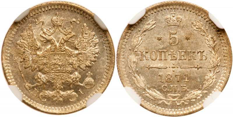 5 Kopecks 1871 CПБ-HI. Bit 272, Sev 3805. Authenticated and graded by NGC MS 64....