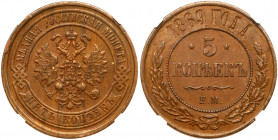 5 Kopecks 1869 EM. Bit 394, B 233. Authenticated and graded by NGC MS 62 BN. Choice uncirculated. Estimated Value $150 - UP