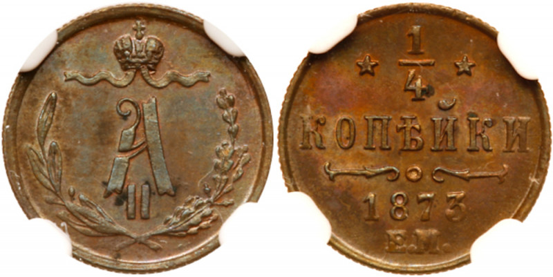 1/4; Kopeck 1873 EM. Bit 448, B 28. Authenticated and graded by NGC MS 63 BN. Ri...