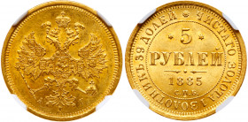 5 Roubles 1885 CПБ-AГ. GOLD. Bit 8, Fr 165, Sev 527. Authenticated and graded by NGC MS 63. (Cert. 5944342-039).Choice brilliant uncirculated. Estimat...